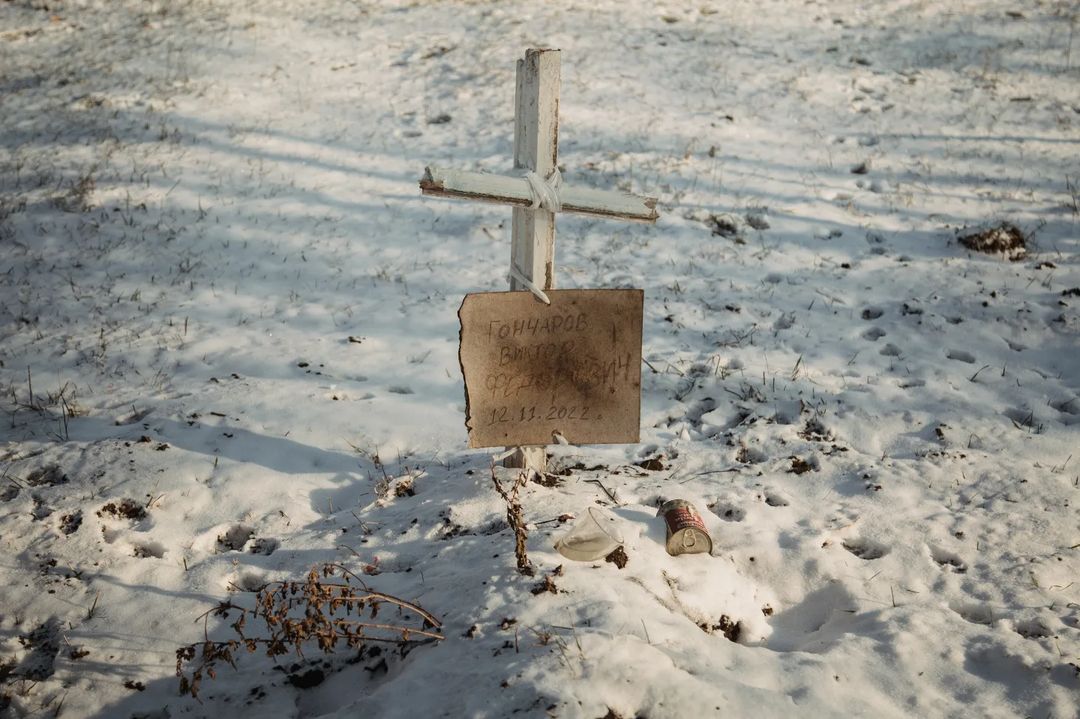 похований поза цвинтарем мешканець Сіверська