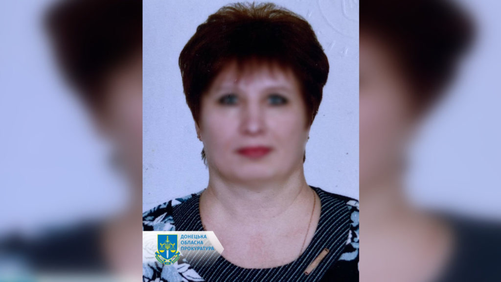 Ймовірну очільницю одного з управлінь Лимана під час окупації затримали СБУ: вона чекає суду
