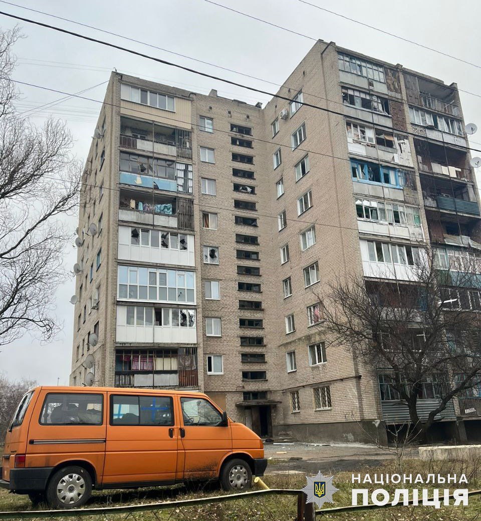 пошкодежна багатоповерхівка у Донецькій області