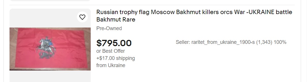 російський прапор з битви за Бахмут