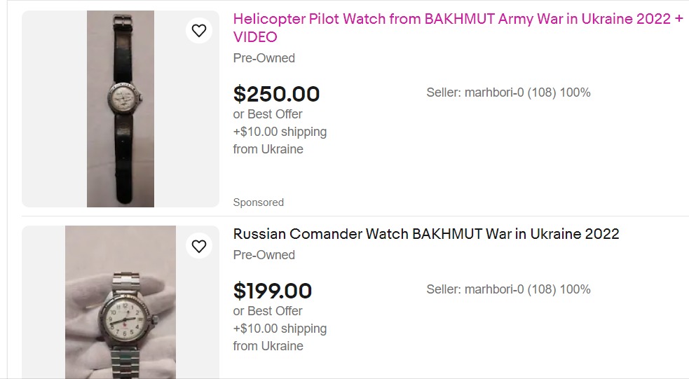 трофейні російські військові годинники з-під Бахмута