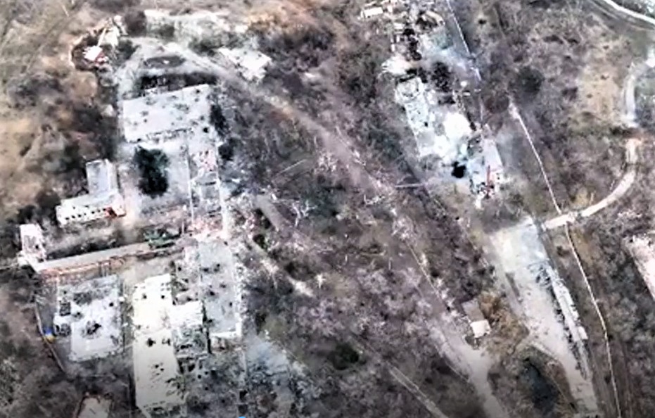 вибух на котельні Артвайнері в Бахмуті