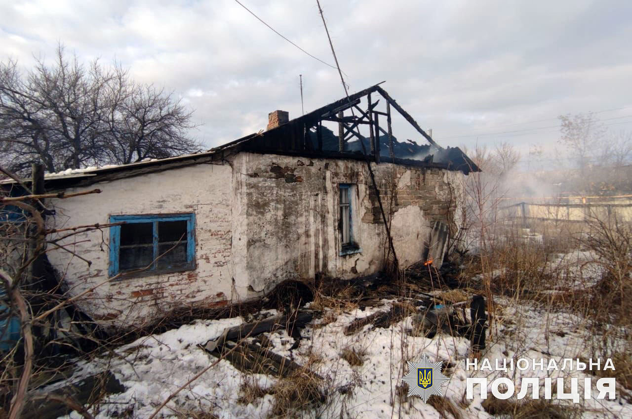 Изображение к публикацииСутки в Донецкой области: под обстрелом оккупантов погиб житель Ивановского, еще один человек ранен (ФОТО, СВОДКА)