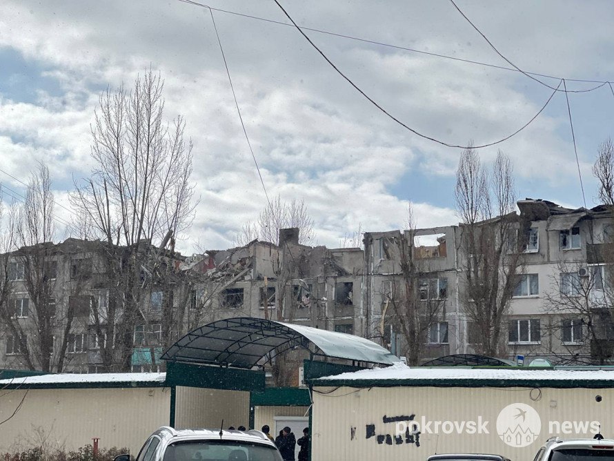 Утром 15 февраля оккупанты обстреляли Покровск, известно о 12 раненых (ФОТО, ОБНОВЛЕНО)