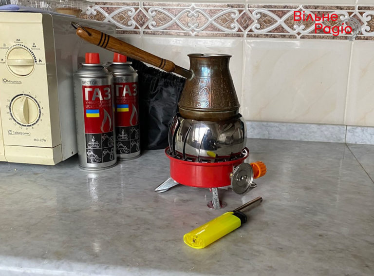 Перегляньте новину: У Слов’янську та селищі Мирному призупинять газопостачання: адреси та дати У Слов’янську та селищі Мирному призупинять газопостачання: адреси та дати
