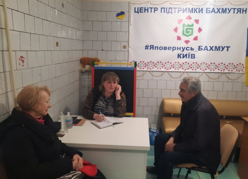 В Киеве заработал хаб для переселенцев из Бахмута: куда обращаться