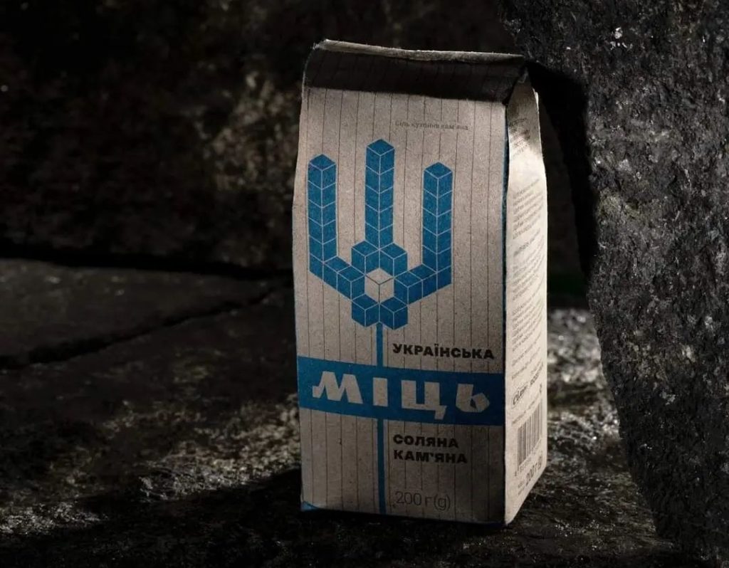 “Артемсоль” выпустила последние 100 тысяч пачек соли “Мощь. Украинская каменная”. Где купить