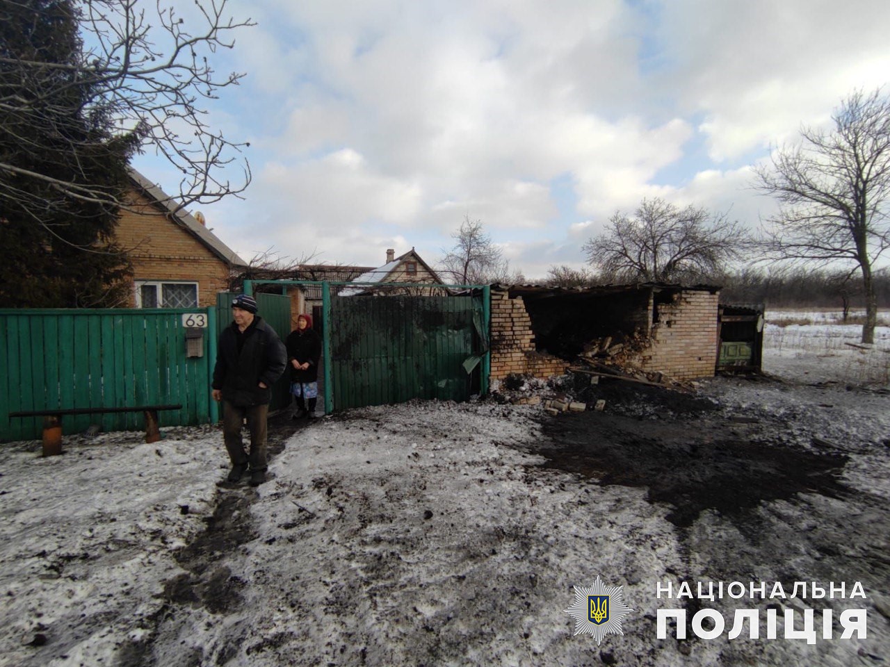 Доба на Донеччині: окупанти гатили по житловому сектору та інфраструктурі, вбили трьох цивільних 2