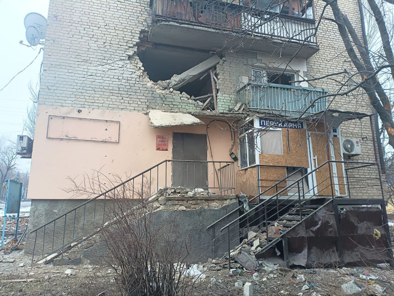 Сутки на Донетчине: россияне нанесли удары по медучреждению и жилым домам, убили 3 гражданских (сводка, фото) 1