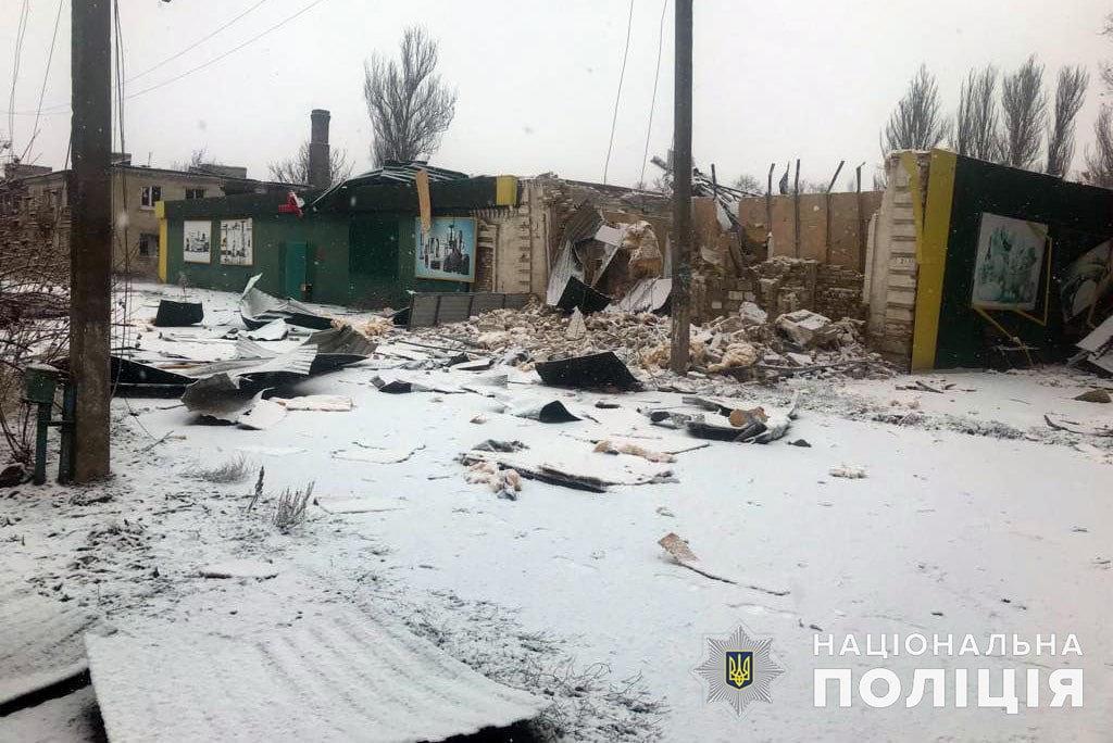 Сутки на Донетчине: россияне нанесли удары по медучреждению и жилым домам, убили 3 гражданских (сводка, фото) 6