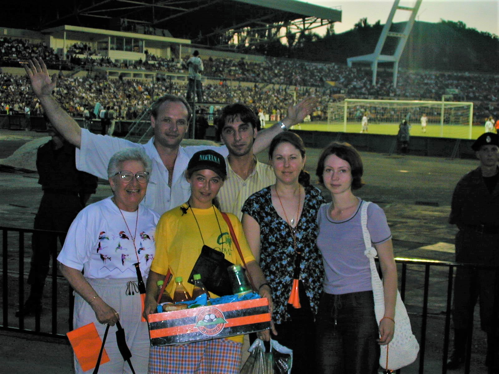 футбольний матч у 2001 у Донецьку