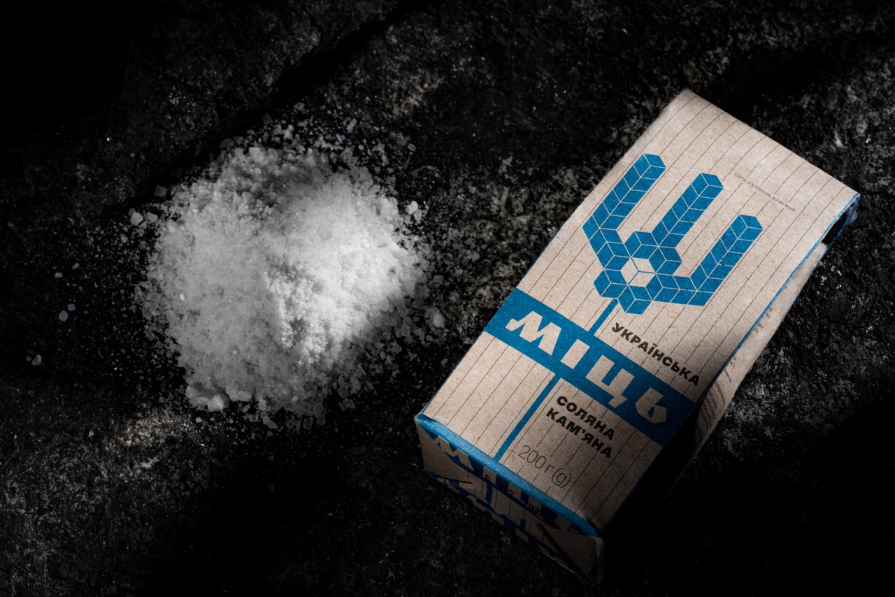 “Артемсіль” випустила останні 100 тисяч пачок солі “Міць. Українська кам’яна”. Де купити 1