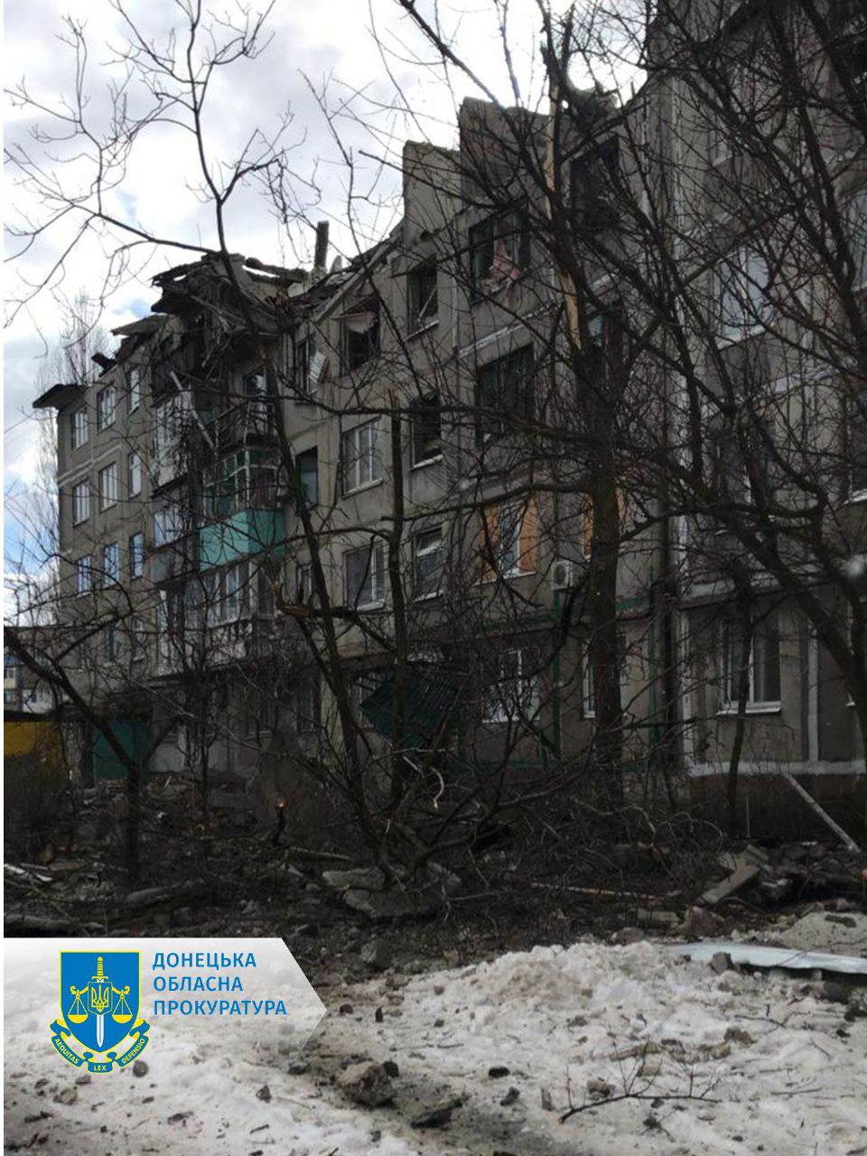 Утром 15 февраля оккупанты обстреляли Покровск, известно о 12 раненых (ФОТО, ОБНОВЛЕНО) 6