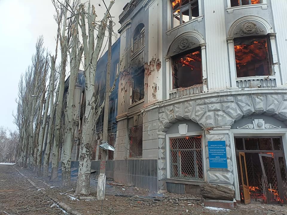 пожежа в будівлі Донецькгеології в Бахмуті 3