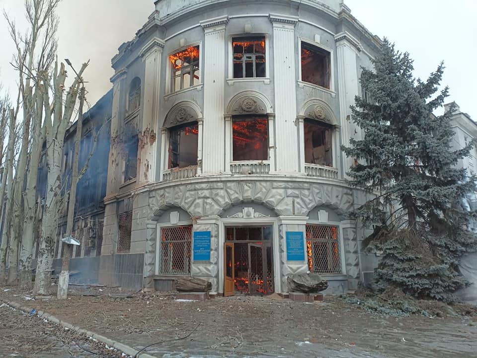 пожежа в будівлі Донецькгеології в Бахмуті