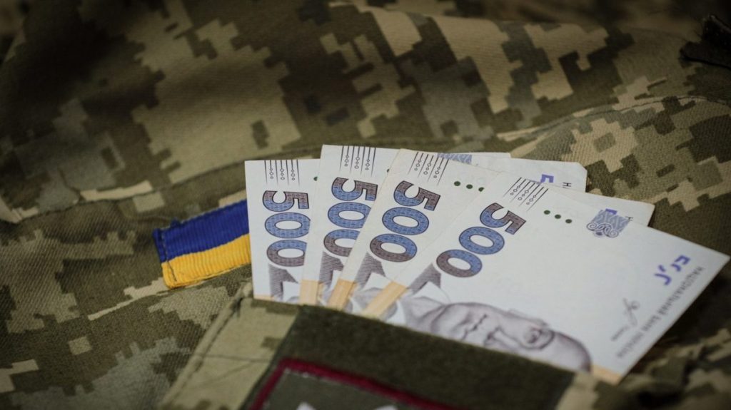 В Украине запустили онлайн-калькулятор денежного обеспечения для военных: как воспользоваться (ДЕТАЛИ)
