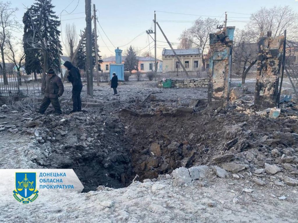 За останню добу на Донеччині від обстрілів окупантів загинули 4 людини, ще 8 дістали поранень, — прокуратура (ФОТО)