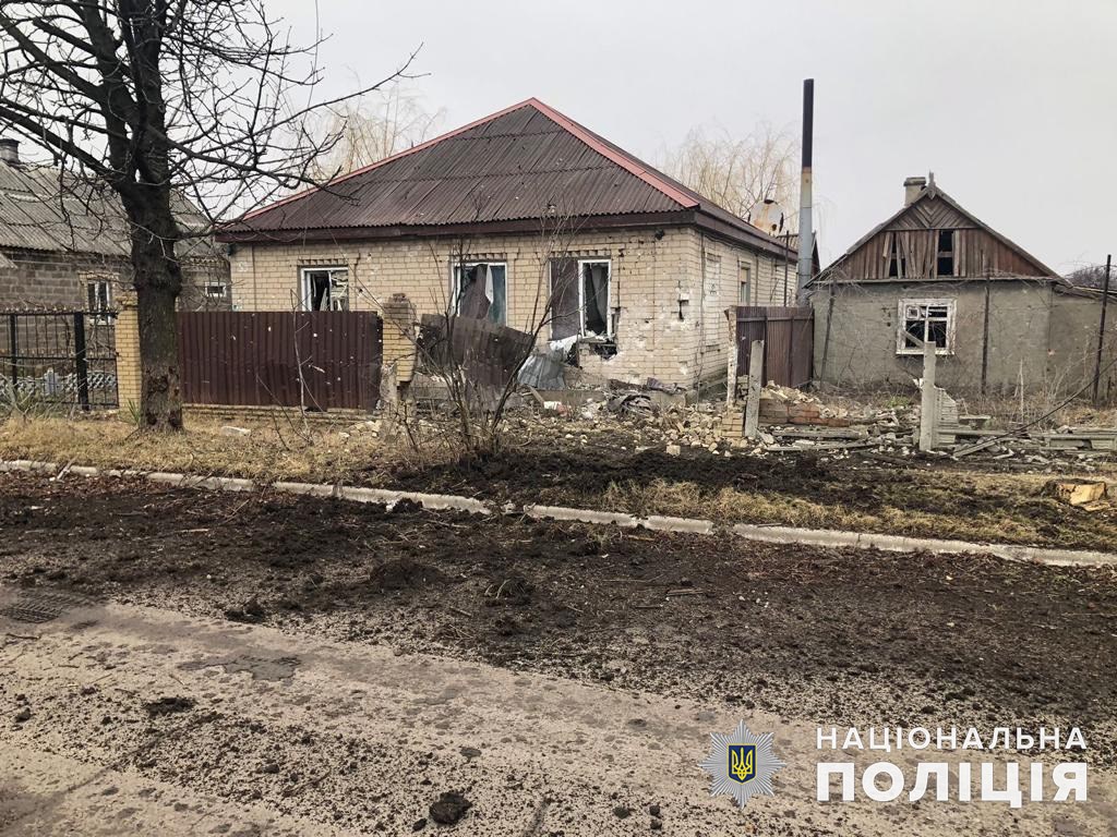 Трое погибших и четверо раненых: за сутки оккупанты атаковали 11 городов и сел в Донецкой области (СВОДКА, ФОТО)