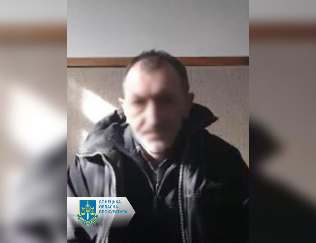 Передавав координати ЗСУ через “Однокласники”: мешканець Покровського району отримав 6 років тюрми