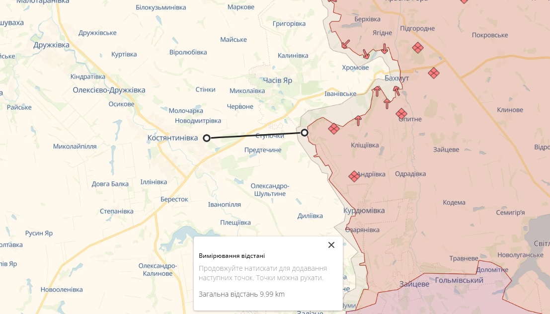 Костянтинівка знову під обстрілом: росіяни поранили 6 місцевих жителів та пошкодили десятки будинків (ФОТО) 3