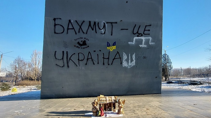 Украинские бойцы могут подвозить боеприпасы в Бахмут, — Череватый