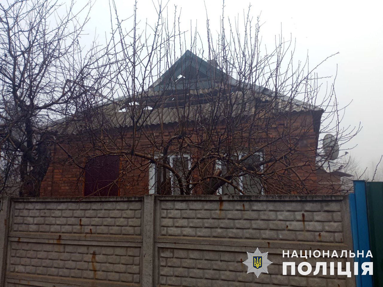 Сутки в Донецкой области: оккупанты убили двух гражданских, под огнем — дома и инфраструктура (сводка) 5