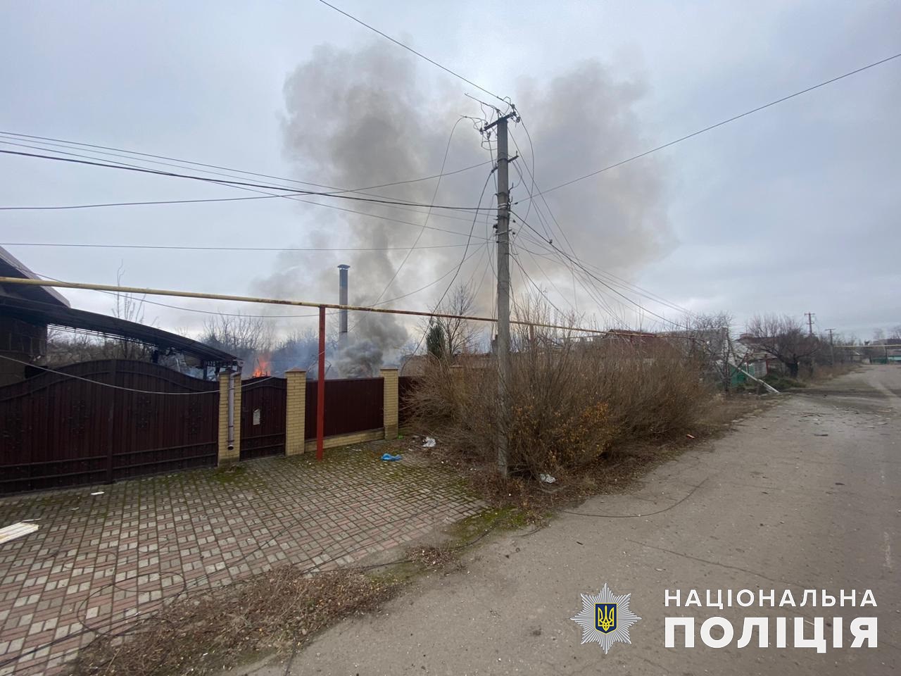 Сутки в Донецкой области: россияне били по жилым кварталам, пострадали двое гражданских (сводка) 2