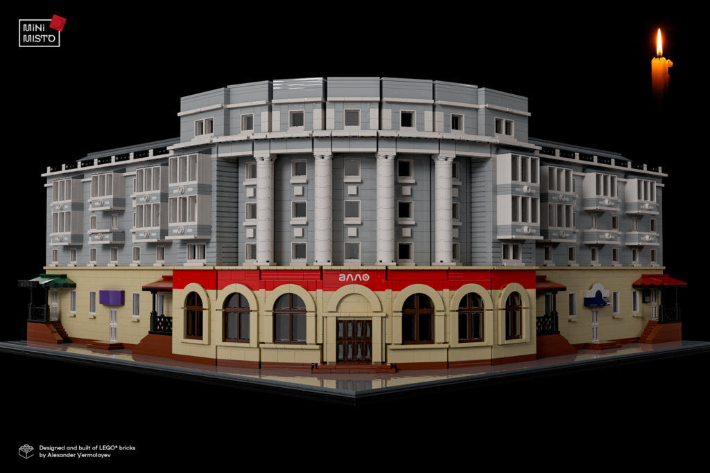 Память с “Лего”: как лего-архитекторы Украины воспроизводят уничтоженные россиянами здания (ФОТО, ВИДЕО)
