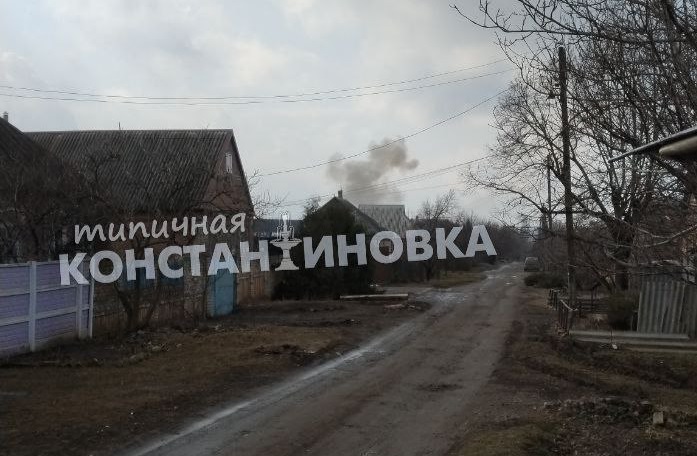 У Костянтинівці другий день поспіль окупанти обстрілюють газову інфраструктуру: яка ситуація в місті з газом 4