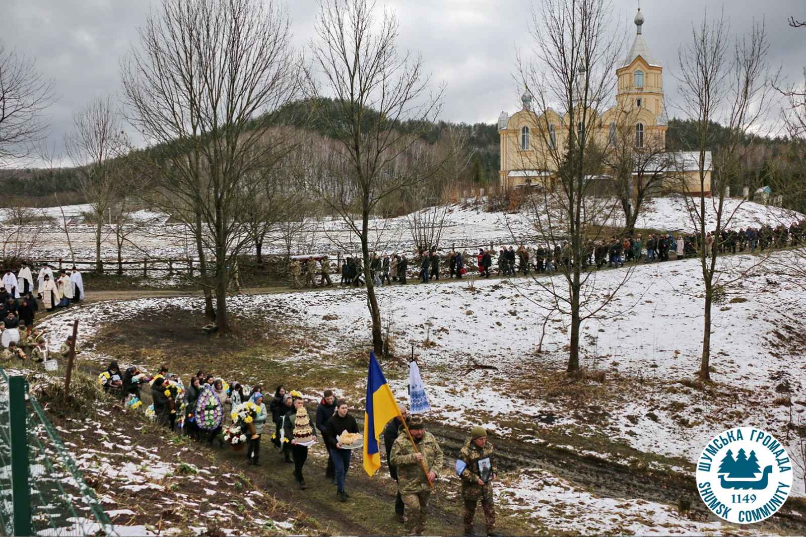 похорон Романа Корчемного