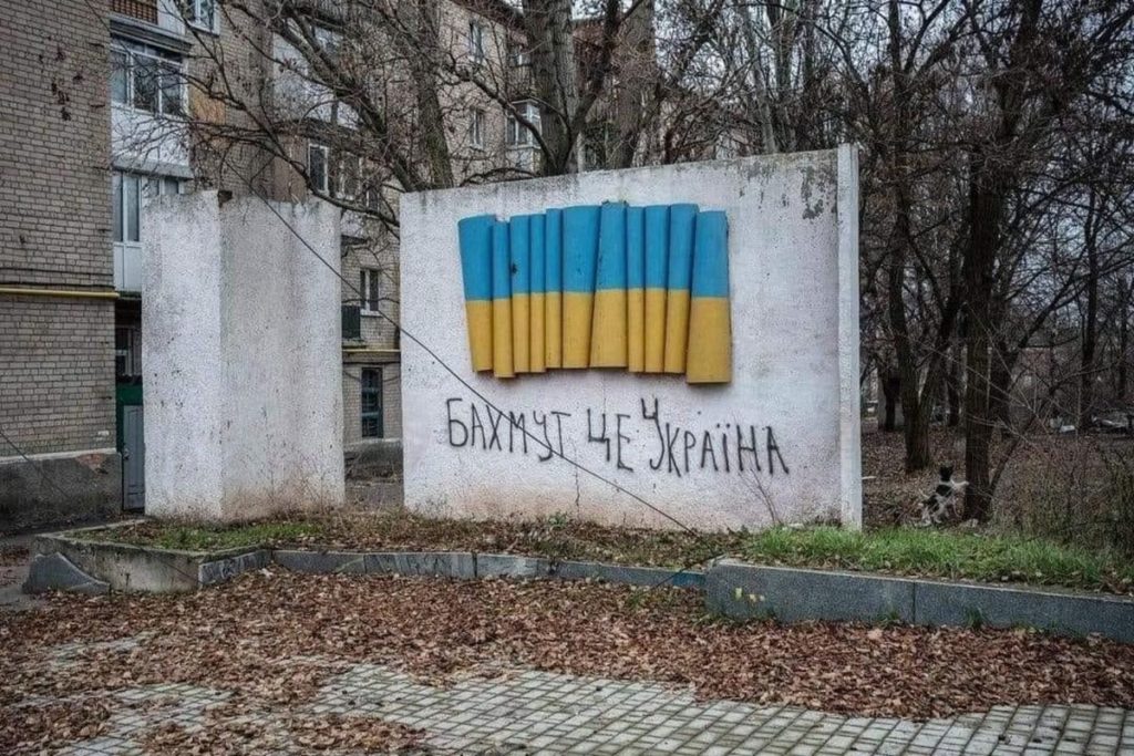 Если оккупанты захватят Бахмут, следующими могут стать Краматорск и Славянск, — президент Украины