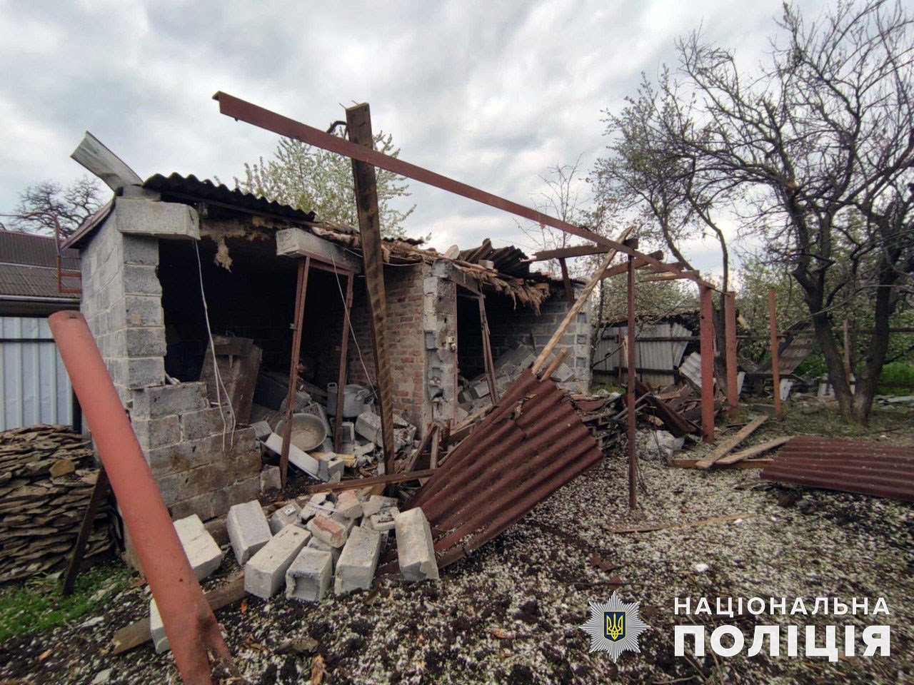 Разрушены здания в Донецкой области