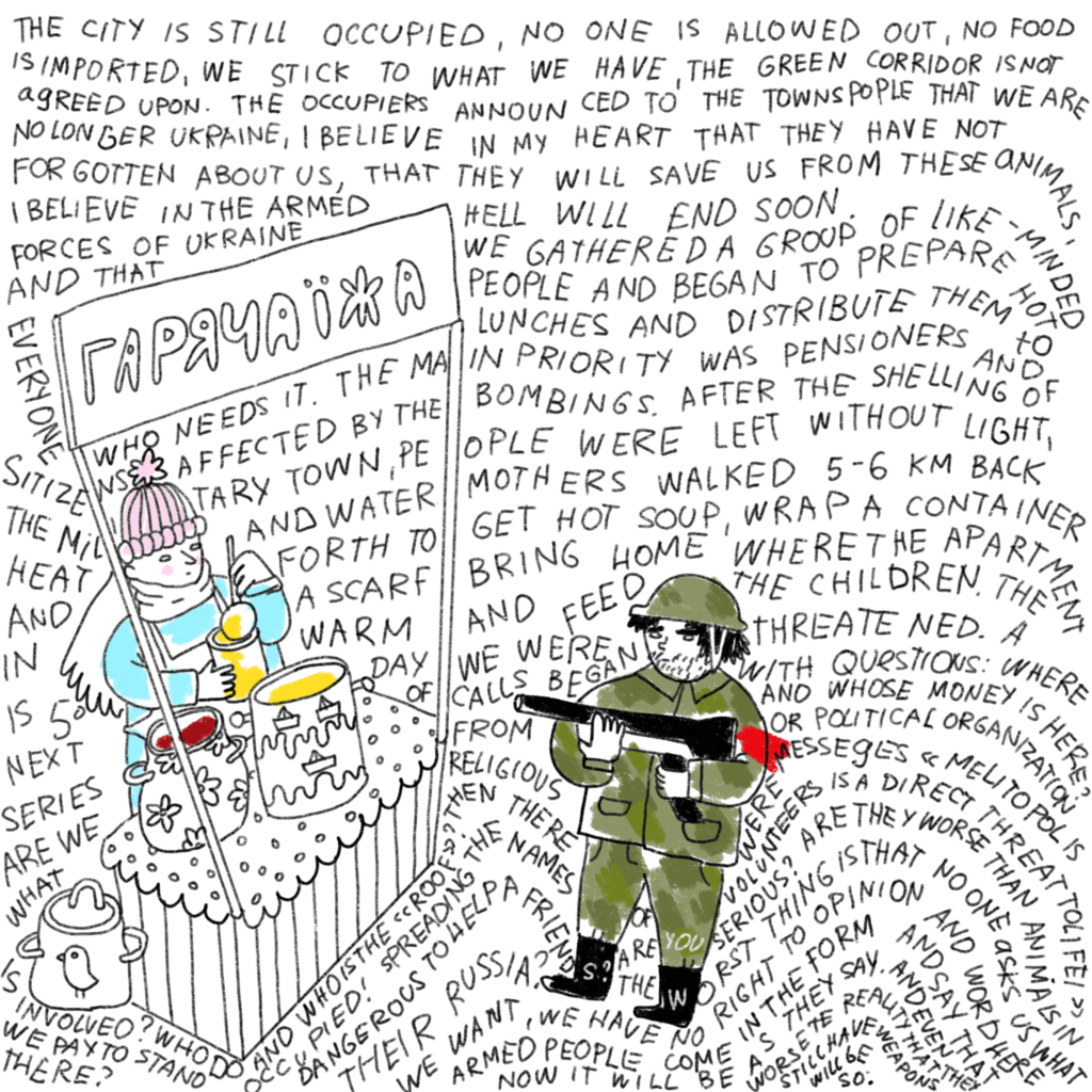 Бахмутська художниця розповідає світу про війну в Україні через картини: де вже бачили її роботи та про що вони 6