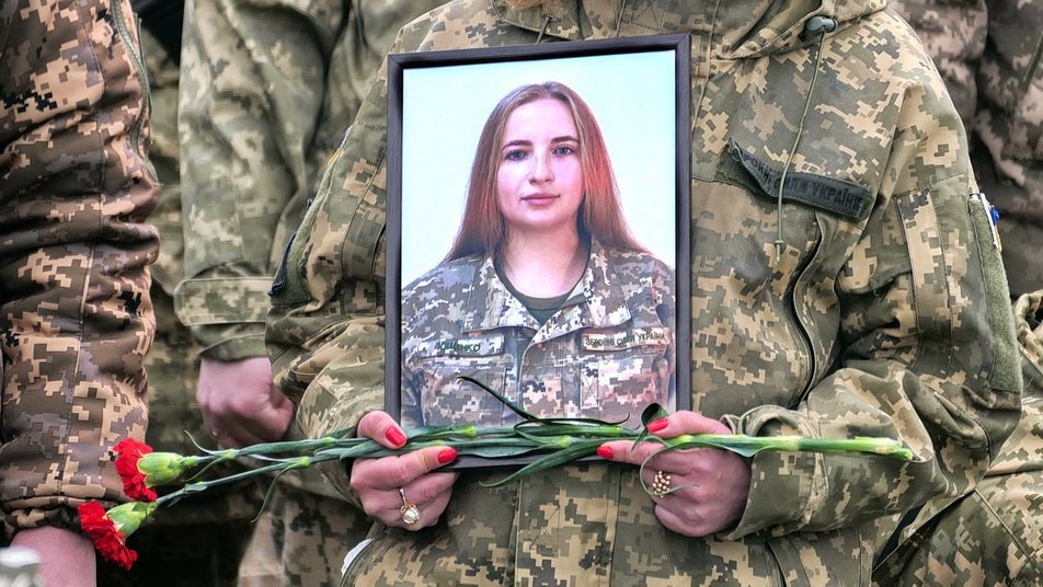 Минута молчания: вспомним защитницу Екатерину Ющенко, погибшую от российского авиаудара 2