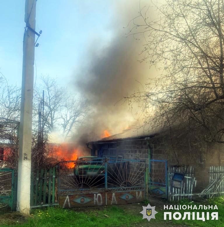Сутки в Донецкой области: россияне били по домам местных, обошлось без жертв (СВОДКА, ФОТО) 1