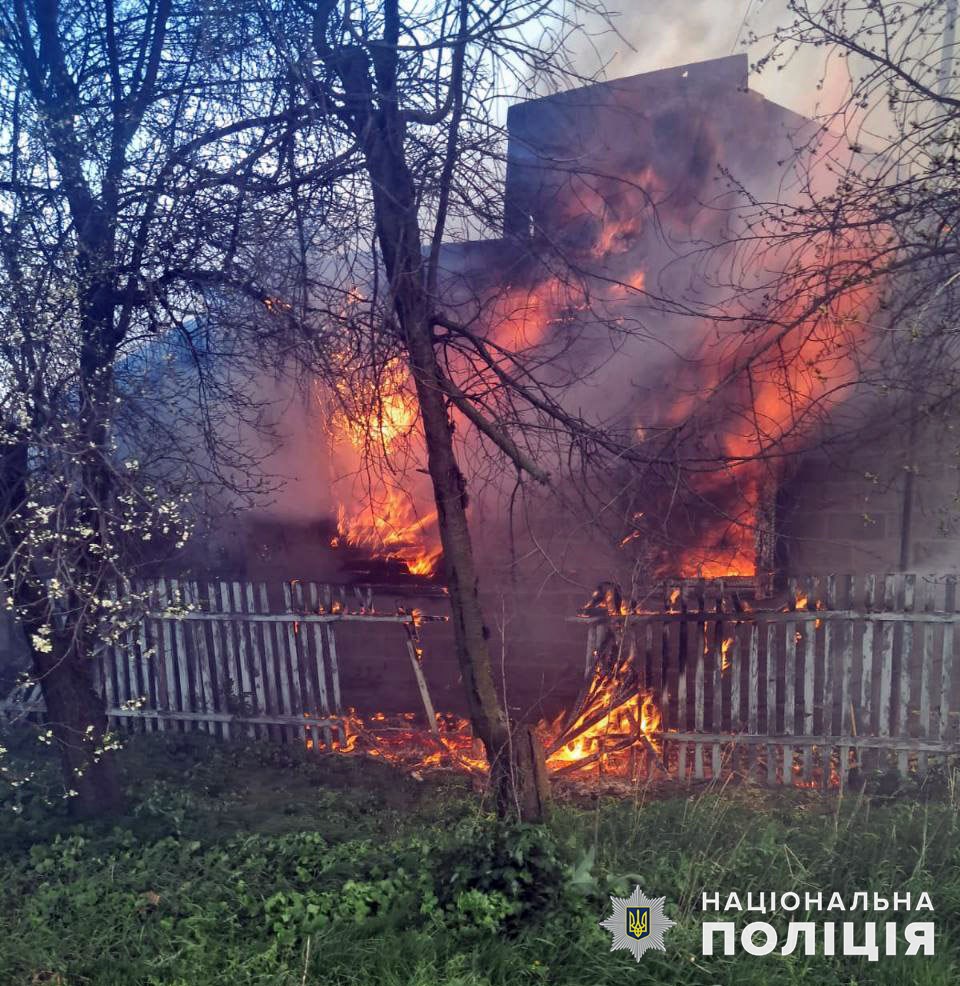 Сутки в Донецкой области: россияне били по домам местных, обошлось без жертв (СВОДКА, ФОТО) 3