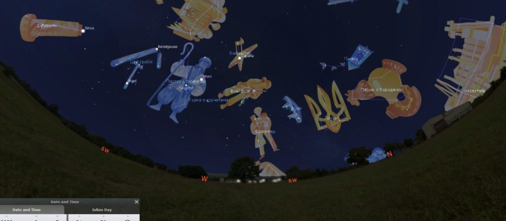 Созвездие “Азовсталь”: украинские художники составили звездную карту из символов войны