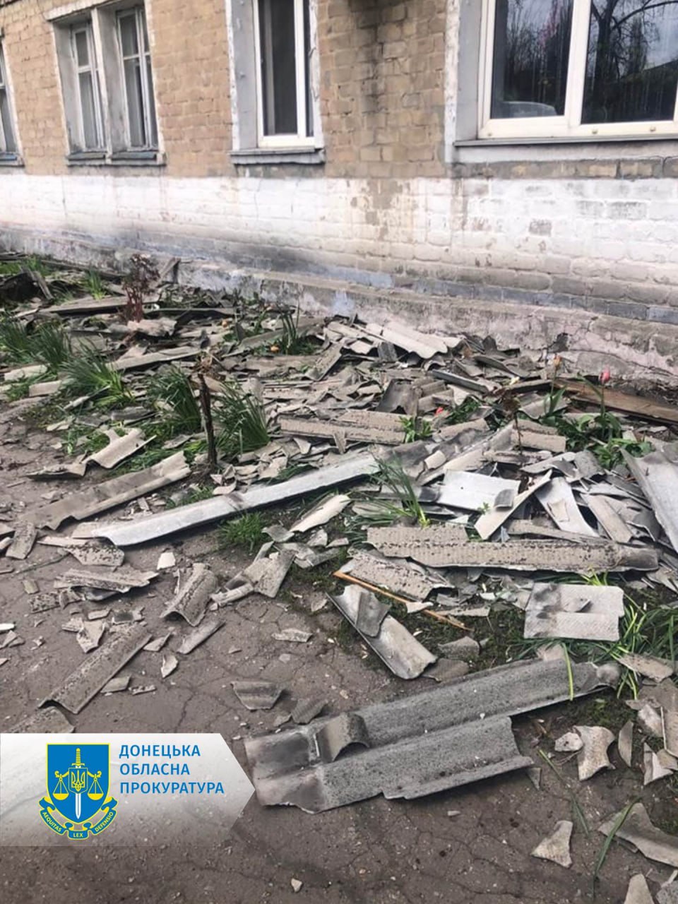 Обстрел Донецкой области 18 апреля