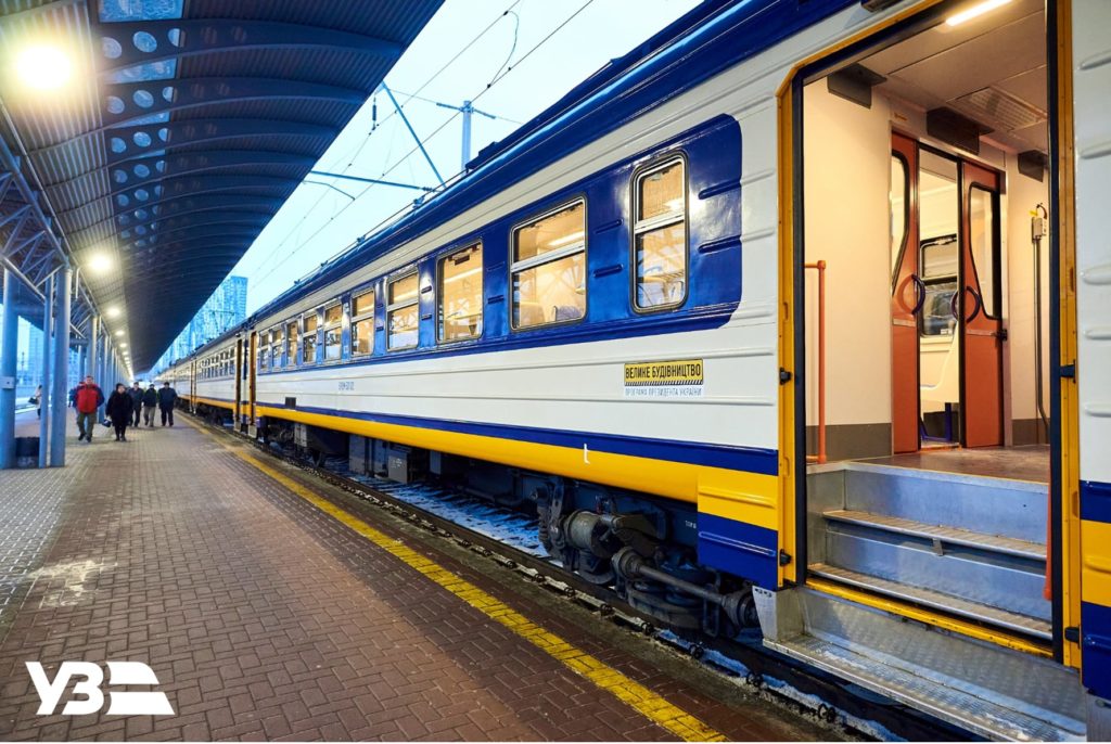 З Покровська до Києва та Львова з‘явився потяг з платними квитками (РОЗКЛАД)