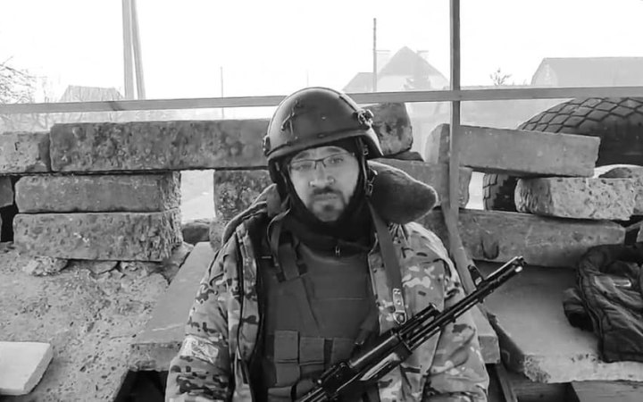 Минута молчания: почтим память украинского журналиста Александра Бондаренко, погибшего на фронте от пули российского снайпера