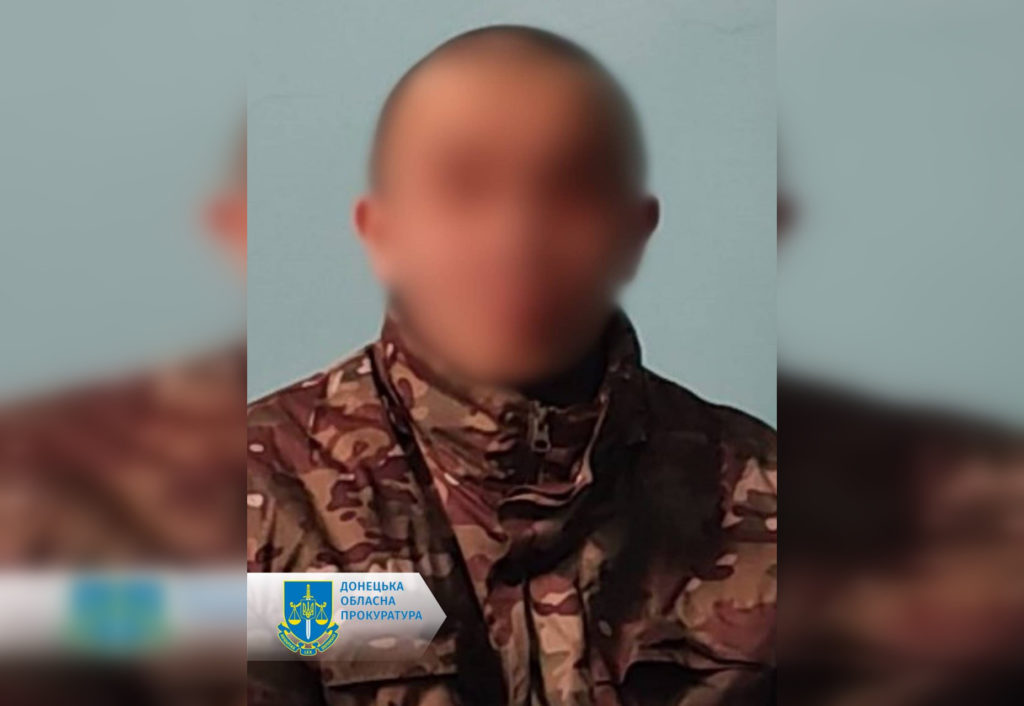 Пленного “вагнеровца” из Казахстана, воевавшего под Бахмутом, будут судить в Украине — СБУ и прокуратура