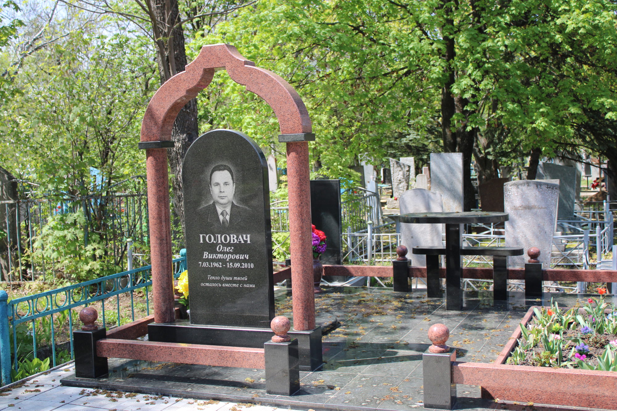 могила Олега Головача в Бахмуті