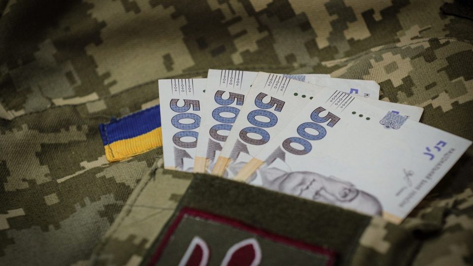 Рада підтримала повернення військовим додаткових виплат: звідки братимуть гроші