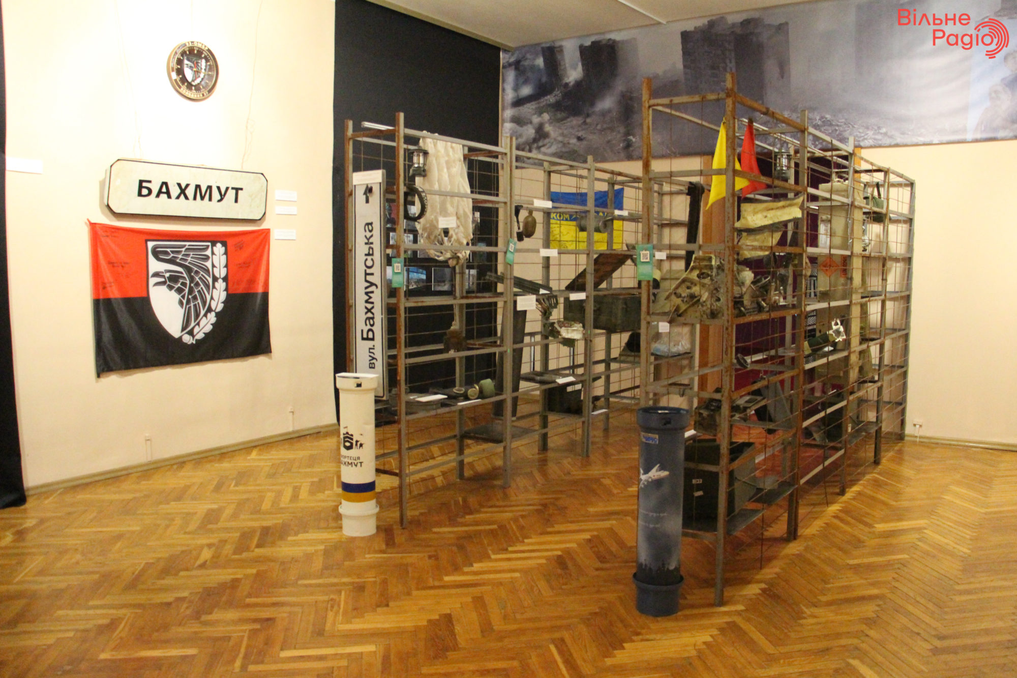 Виставка "Фортеця Бахмут" у Національному музеї історії України