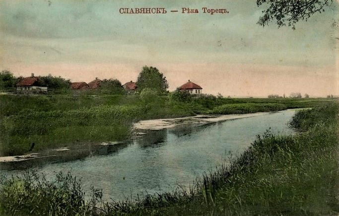 ріка Торець та природа у Слов'янську історична фотографія