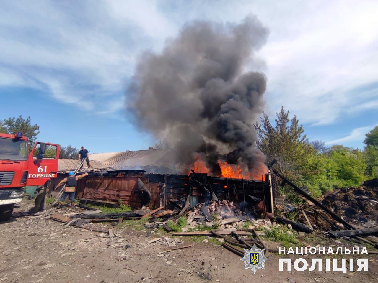 Загинули двоє людей: минулого дня окупанти обстріляли 21 населений пункт Донеччини 5
