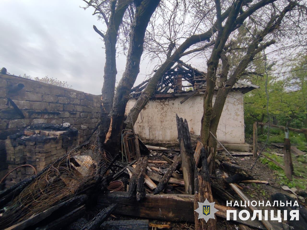Оккупанты 8 мая разрушили жилые дома на Донетчине