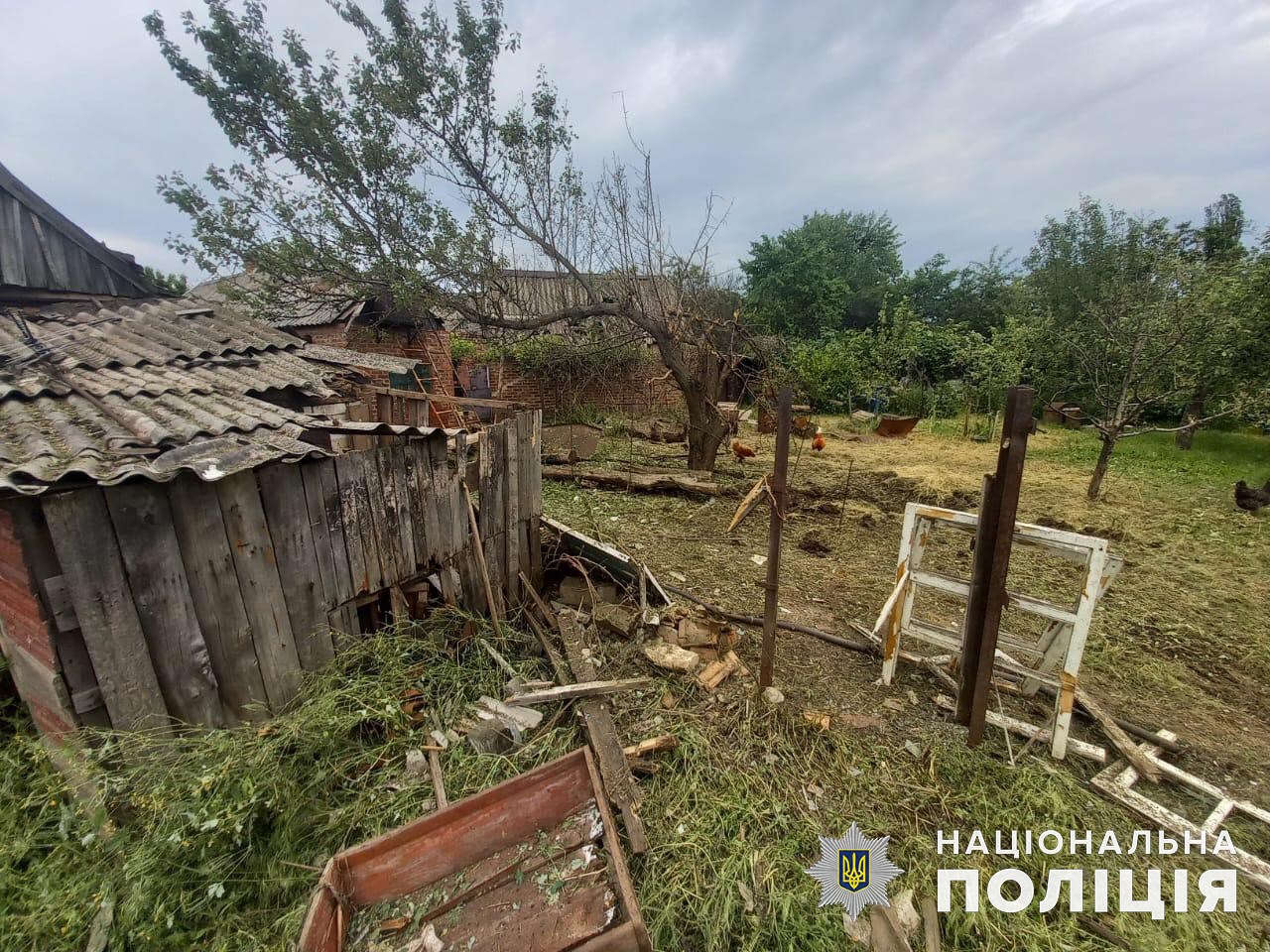 Загинула людина, ще одна — поранена: за добу росіяни обстріляли 29 міст та сіл Донеччини (зведення) 3