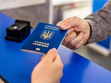 Відтепер отримати послуги у сервісних центрах МВС можна із закордонним паспортом