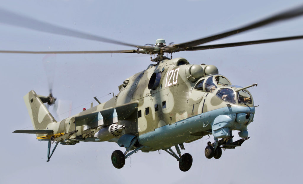 ВСУ сбили российский вертолет вблизи поселка Нью-Йорк в Донецкой области